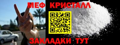 экстази Малгобек