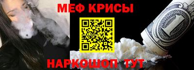 героин Моздок