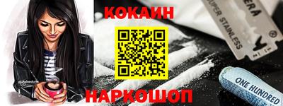 МДПВ Малоярославец