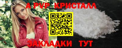 МДПВ Малоярославец