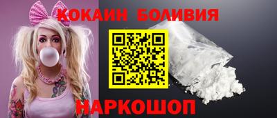 марки nbome Можга