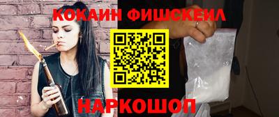 экстази Малгобек