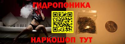 первитин Мариинск