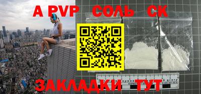 экстази Малгобек