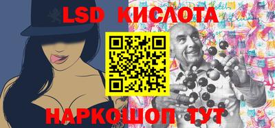 экстази Малгобек