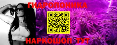 экстази Малгобек