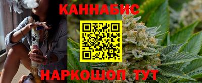 первитин Мариинск