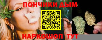 первитин Мариинск