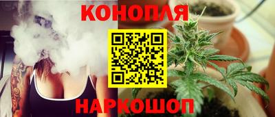 экстази Малгобек
