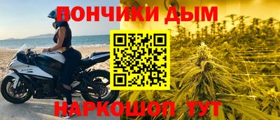 первитин Мариинск