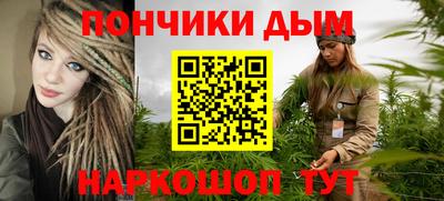 героин Моздок
