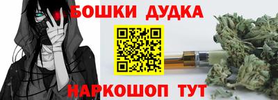 экстази Малгобек