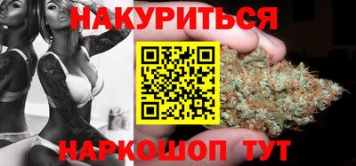 первитин Мариинск