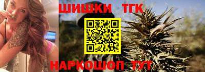 героин Моздок
