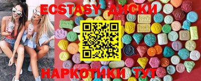 первитин Мариинск