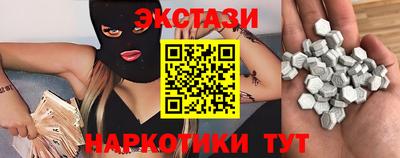 МДПВ Малоярославец