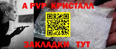 марки nbome Можга