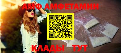 МДПВ Малоярославец