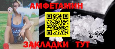 героин Моздок