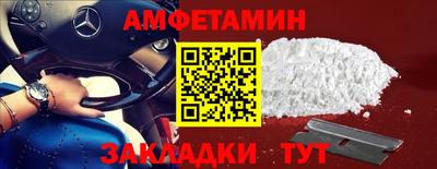 МДПВ Малоярославец
