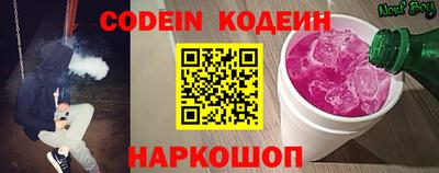 экстази Малгобек