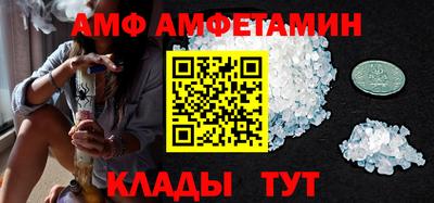 экстази Малгобек