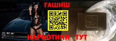 экстази Малгобек