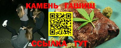 соль ск Можайск