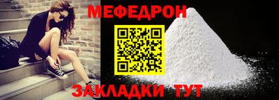экстази Малгобек